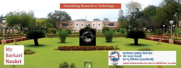 International Advanced Research Centre for Powder Metallurgy & New Materials (ARCI) Logo